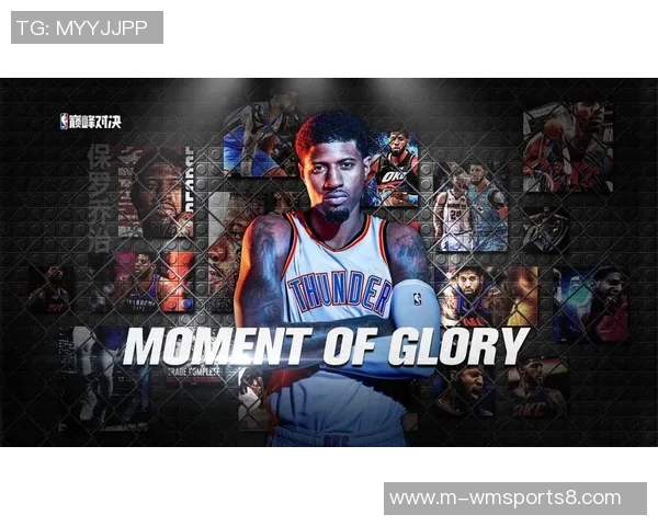 绝对巨星的传奇之路：天下足球中的巅峰对决与荣耀时刻